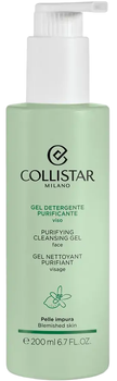 Żel do mycia twarzy Collistar Face Care Purifying Cleansing Gel 200 ml (8015150219327)