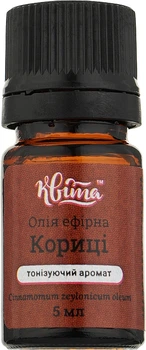 Эфирное масло "Листья корицы" - Квіта 5ml (325539-31158935)
