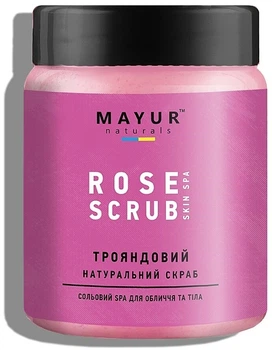 Скраб натуральний сольовий для обличчя і тіла "Троянда" - Mayur 250g (427461-1147)