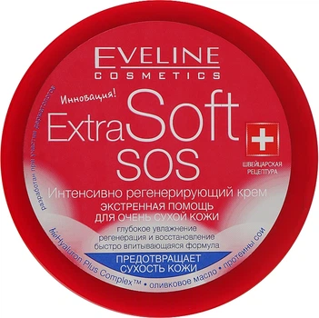 Интенсивно регенерирующий крем - Eveline Cosmetics Extra Soft Intensely Regenerating Cream 200ml (216995-21084)