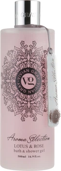 Гель для душу - Vivian Gray Aroma Selection Lotus & Rose Bath-Shower Gel 500ml (421531-26806)