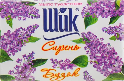 Мило туалетне "Улюблені квіти", Бузок - "Шик" 70g (639433-25346)