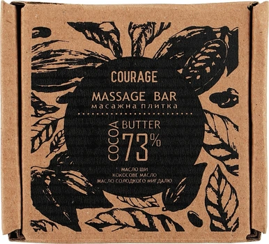 Батер для тіла - Courage Massage Bar Cocoa 50g (780950-52503)