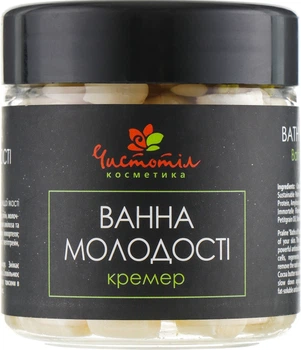 Пралине для ванной "Ванна молодости" - ЧистоТел *110g (210081-73636)