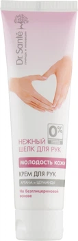 Крем для рук - Dr. Sante Ніжний Шовк 0% гліцерину і барвників 90ml (142165-23572)