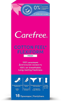 Гігієнічні щоденні гнучкі прокладки, 18 шт. - Carefree Cotton FlexiForm 18шт (791424-35466)