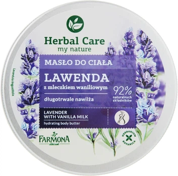 Олія для тіла "Лаванда" - Farmona Lavender With Vanilla Milk 200ml (358597-23557)