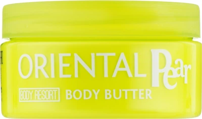 Крем-олія для тіла "Східна груша" - Mades Cosmetics Body Resort Oriental Pear Body Butter 200ml (120389-25776)
