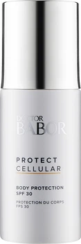Сонцезахисний зволожувальний лосьйон для тіла - Doctor Babor Protect Cellular Body Protection SPF 30 150ml (837213-50953)