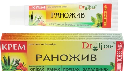 Крем - Dr. Трав 30g (266169-24625)