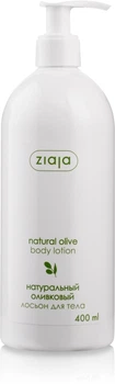 Лосьйон для тіла "Оливкова натуральна" - Ziaja Olive Natural Body Lotion 400ml (159947-21275)