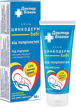 Крем "Цинкодерм бебі" від попрілостей під підгузок - Біокон Доктор Біокон 60g (311329-59156)