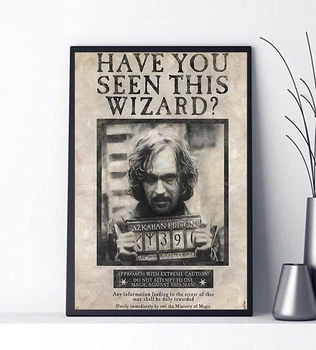 Постер Harry Potter Гарри Поттер #04 Poster Плакат