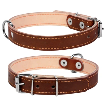 Ошейник "CoLLaR" двойной (ширина 20мм, длина 32-40см) коричневый 01416