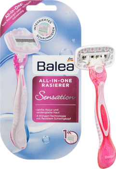 Бритва жіноча Balea All-in-One Sensation (4058172631887)