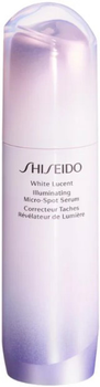 Сироватка для обличчя Shiseido White Lucent Illuminating Micro Spot Serum освітлювальна 50 мл (768614160441)