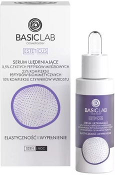 Сироватка для обличчя BasicLab Esteticus з 0.5% чистих пептидів міді, 25% комплексом біомиметичних пептидів, 10% комплексом факторів росту 30 мл (5904639170637)