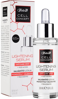 Сироватка для обличчя Helia-D Cell Concept Lightening Serum 65+ освітлююча 30 мл (5999561859491)