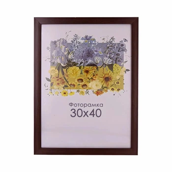 Фоторамка А3 30х40 коричневая 1611 152 32 SR