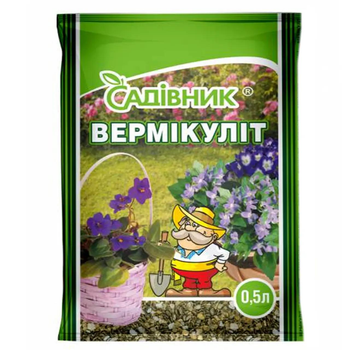 Удобрение Вермикулит Садовник 0,5 л