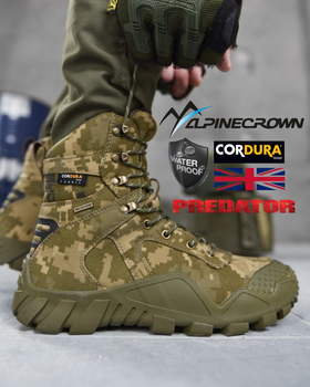 Тактические ботинки alpine crown military predator пиксель 0 45