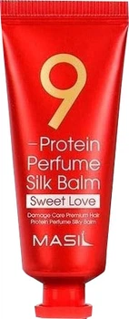 Протеїновий бальзам для волосся Masil 9 Protein Perfume Silk Balm Sweet Love Для відновлення волосся 20 мл (8809744062327)