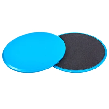Диски для ковзання диски слайдери для фітнесу SP-SLIDE DISCS FI-0455 (FI-0455)