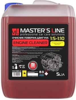 Motor Cleaner ( засіб по догляду за двигуном) 1:5 5 л (Helpix) (2240751992010)