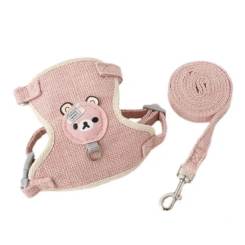 Шлей з повідцем для собак і кішок дрібних порід "ЧАКI" PINK Size S "Довжина 120 см ширина 1 см