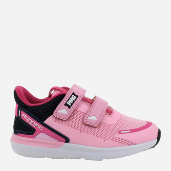 Buty sportowe dziecięce dla dziewczynki na rzepy Primigi PNR 59565 33 Różowe (8050165010910)