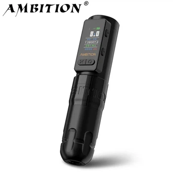 Тату машинка Ambition Soldier Max Wireless Tattoo Machine , беспроводная модульная