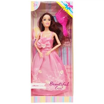 Детская Кукла "beautiful Girl" D200-216(pink) В Нарядном Платье (275253)