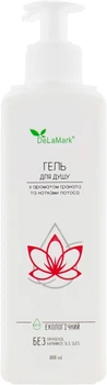 Гель для душа с ароматом граната и нотками лотоса - DeLaMark 400ml (497951-23371)