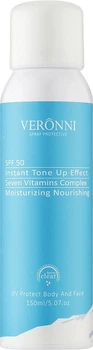 Спрей для захисту від сонця SPF 50 - Veronni 150ml (1251857-136674)