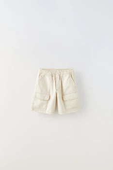 Шорти ZARA пх9905 бежеві 134