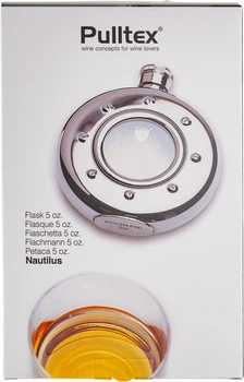 Фляга Pulltex Nautilus 160 мл (8435179494084)