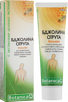 Бальзам "Бджолина отрута" для суглобів - Ботаніка 100ml (976728-44811)