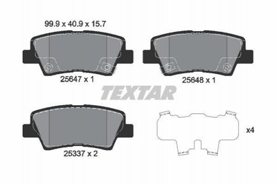 Тормозные колодки TEXTAR 2564701 KIA Optima 48413350D0, 583022TA60, 583022TA70