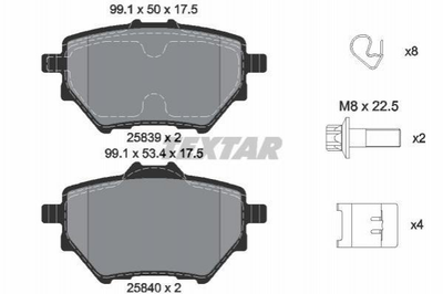 Тормозные колодки TEXTAR 2583901 Peugeot 308; Citroen C4; Opel Grandland X 1609000680, 1619790880, 1636413980