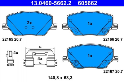 Колодки гальмові ATE 13046056622 Jeep Compass (MP), RENEGADE (BU) 77367214, 52094174, 77368577