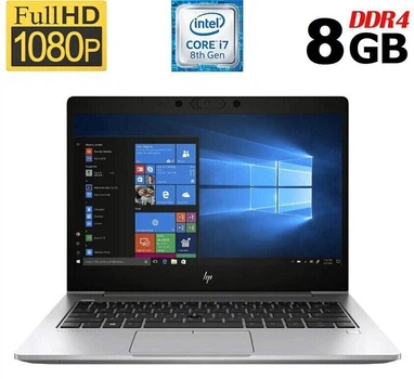 Ультрабук Б-клас HP EliteBook 830 G5 / 13.3" (1920x1080) IPS / Intel Core i7-8650U (4 (8) ядра по 1.9 - 4.2 GHz) / 8 GB DDR4 / 256 GB SSD M.2 / Intel UHD Graphics 620 / WebCam / USB 3.1 / HDMI б/в