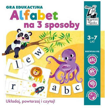 Учбовий набір Edgard Капітан Наука Алфавіт у 3 варіантах (5903699821091)