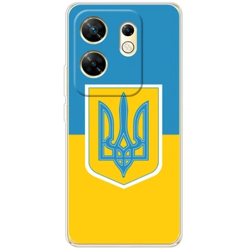 Силиконовый чехол BoxFace Infinix Zero 30 4G Герб України (55851-up103)