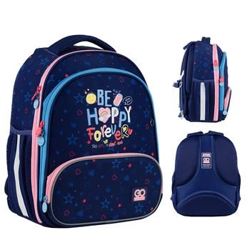 Рюкзак GoPack Education каркасный GO24-597M-3 Be Happy