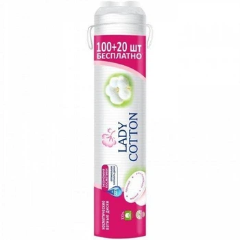 Ватні диски 100+20шт Lady Cotton