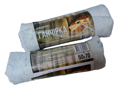 Бавовняна ганчірка для підлоги 50 * 70 см