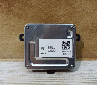 Блок розжига ксенона аналог 4G0907397D Шкода (Skoda) Октавия А7 Йети модуль света фары
