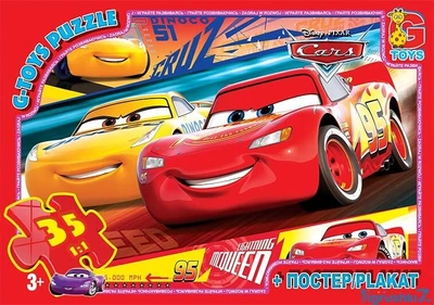 Пазли G Toys "Тачки" Z 10199 (62), 35 елементів, з постером, в коробці