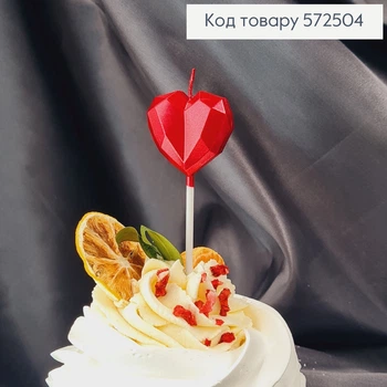 Свеча для торта Сердце 3Д Красное 3+7см