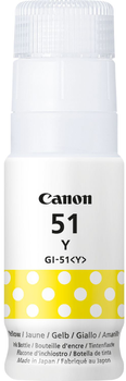 Чорнило Canon GI-51Y Yellow (4548C001)